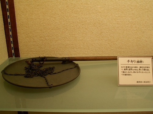 博多町家31
