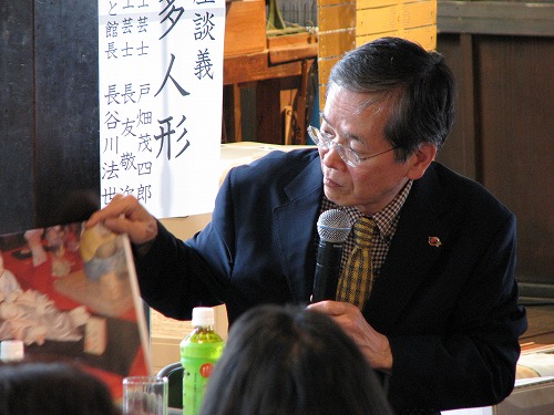 博多人形2