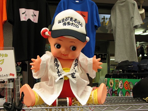 川端通り5