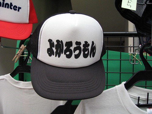 川端通り7