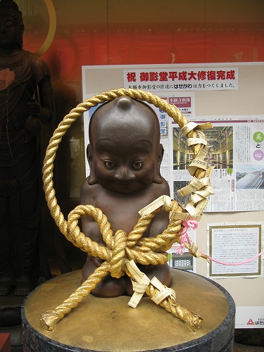 川端通り25