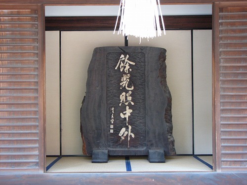 住吉神社24