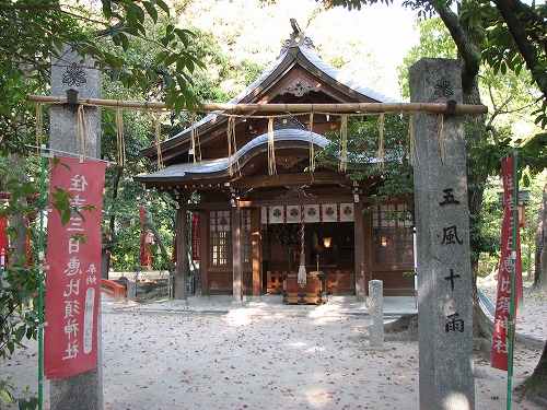 三日恵比須神社1