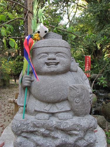 三日恵比須神社5