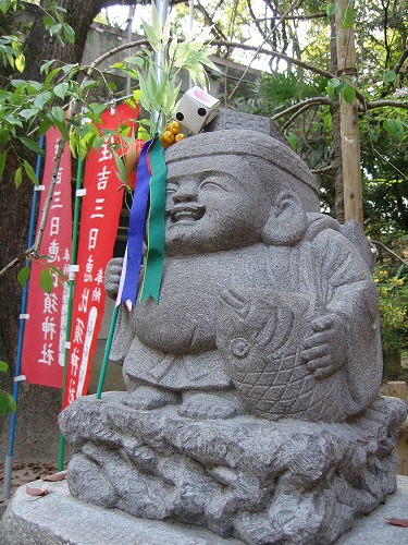 三日恵比須神社7