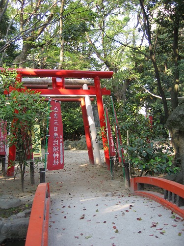 三日恵比須神社15