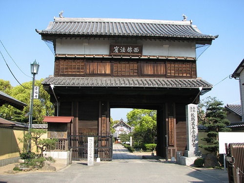 崇福寺1