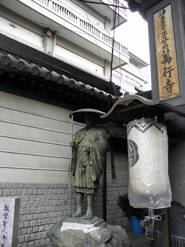 萬行寺1