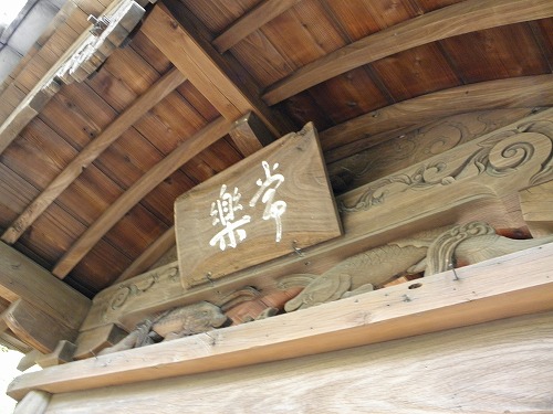 承天寺37