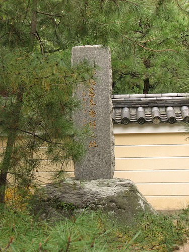 承天寺4