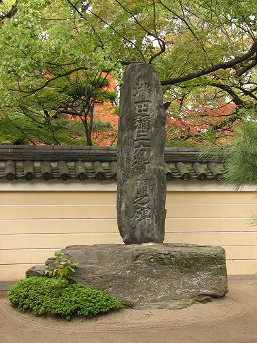 承天寺5