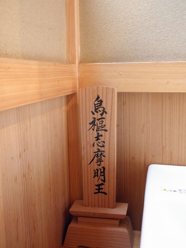 承天寺20