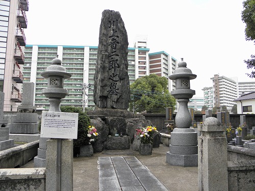 承天寺21