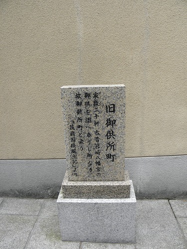 妙楽寺8