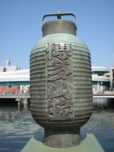 石堂橋6