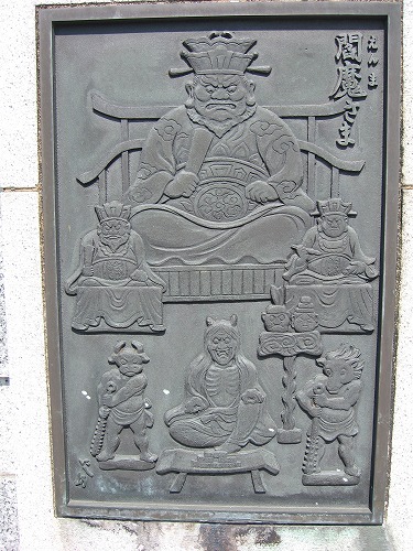 石堂橋12