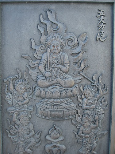 石堂橋13