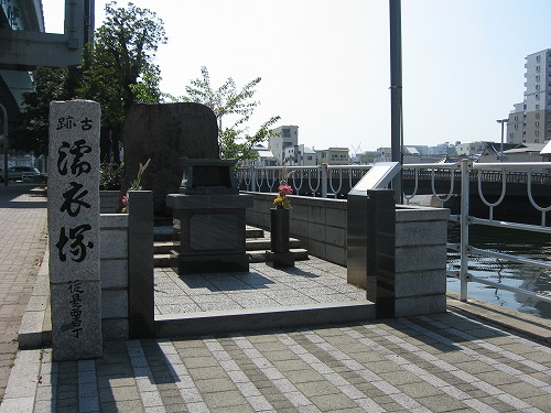 濡衣塚2