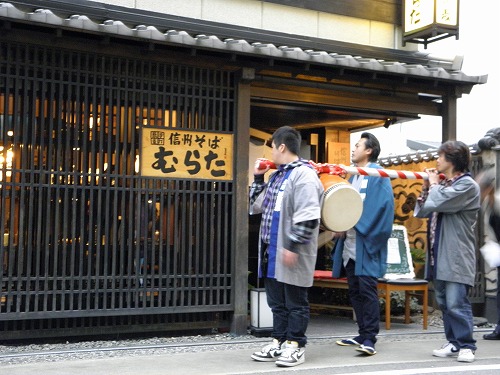 ふれ太鼓20