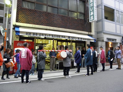 ふれ太鼓21