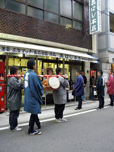 ふれ太鼓22