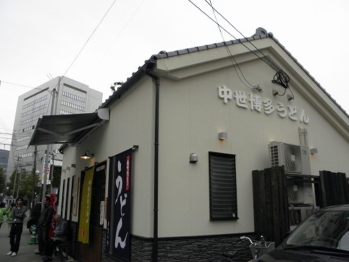 春日庵1