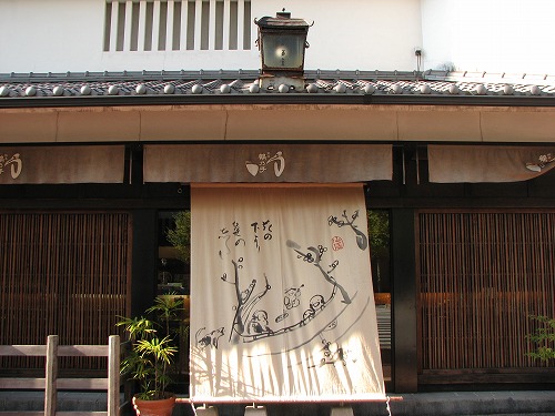 石村萬盛堂6