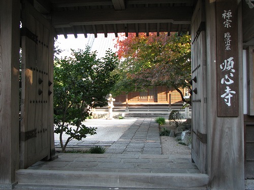 順心寺3
