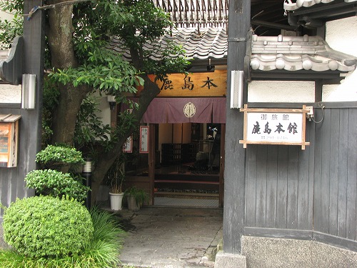 鹿島本館4