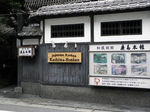 鹿島本館5