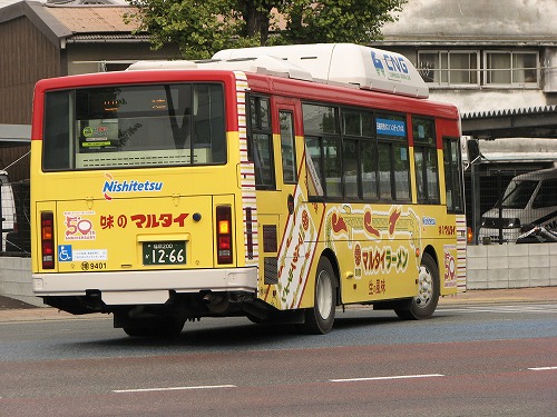 マルタイラーメン3