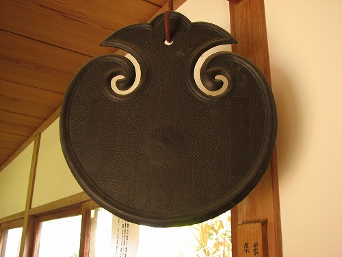千如寺5