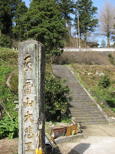 千如寺26