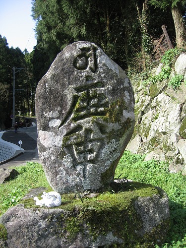 千如寺33