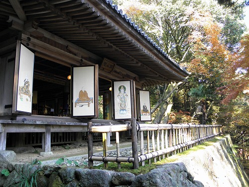 開山堂9