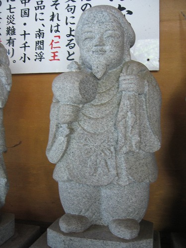 千如寺4