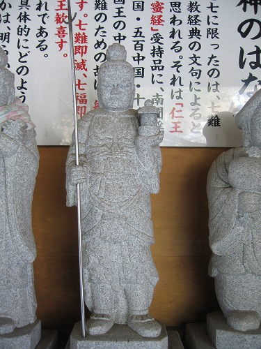 千如寺5