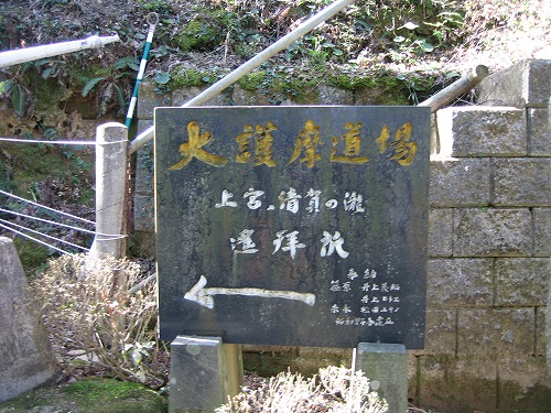 千如寺13