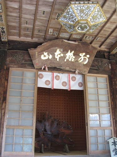 千如寺14