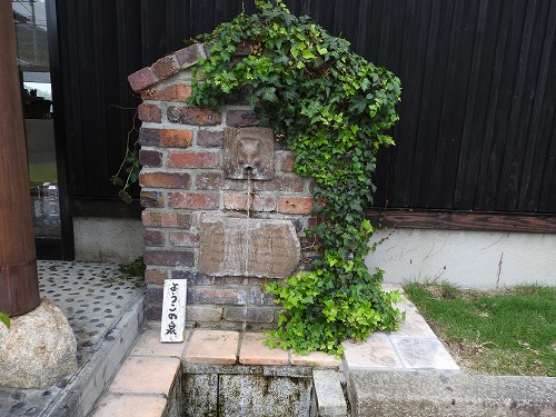 田園喫茶2