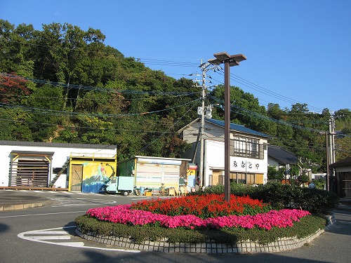 能古島1