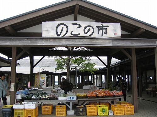 能古島4