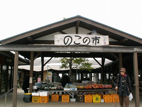 能古島5