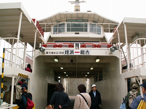 能古島7