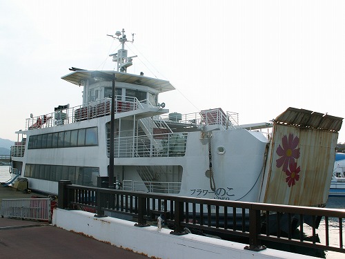 能古島20