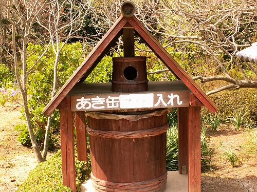 能古島22