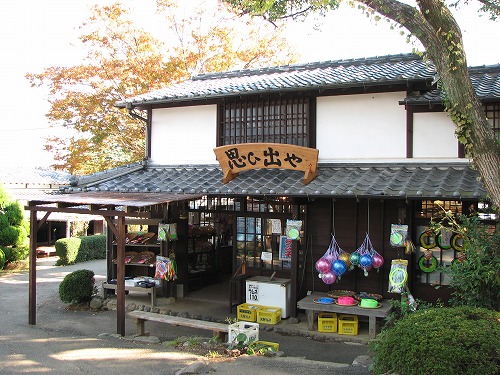 思ひ出通り4