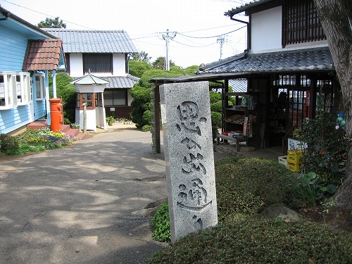 思ひ出通り8