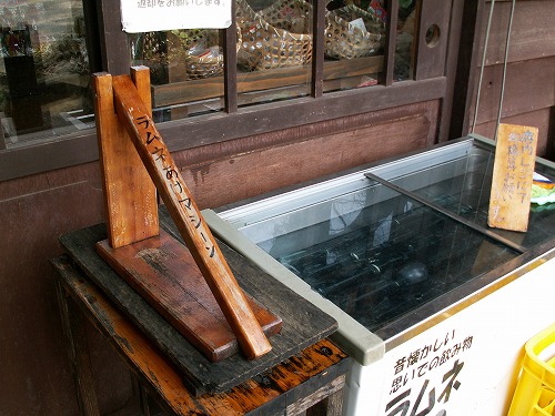思ひ出通り12