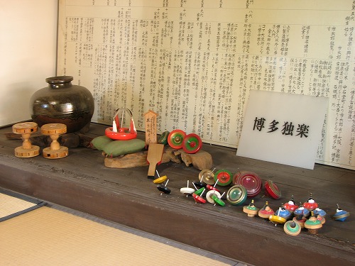 旧山下住宅12